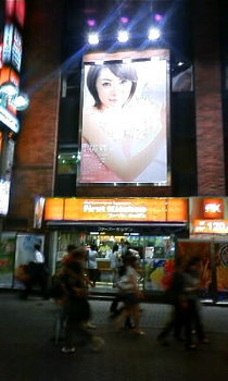 f:id:tarebee:20070829165640j:image