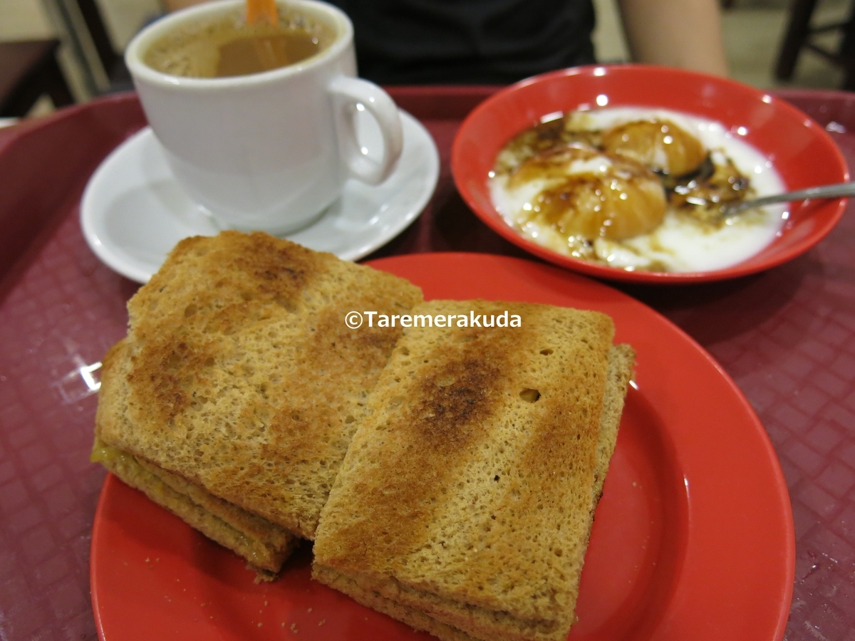 f:id:taremerakuda:20190422010521j:plain f:id:taremerakuda:20190422010521j:plain