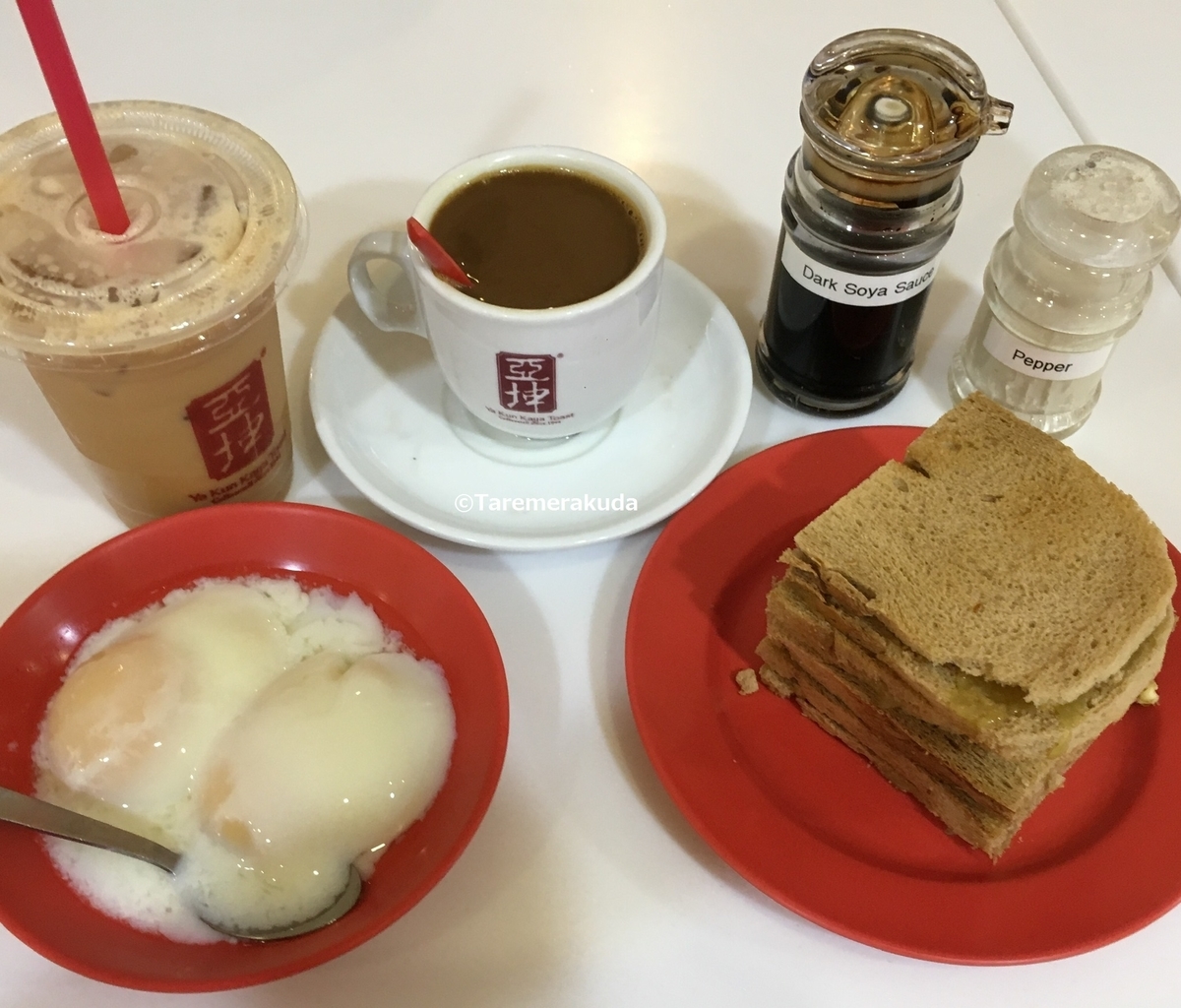 f:id:taremerakuda:20190810225206j:plain f:id:taremerakuda:20190810225206j:plain