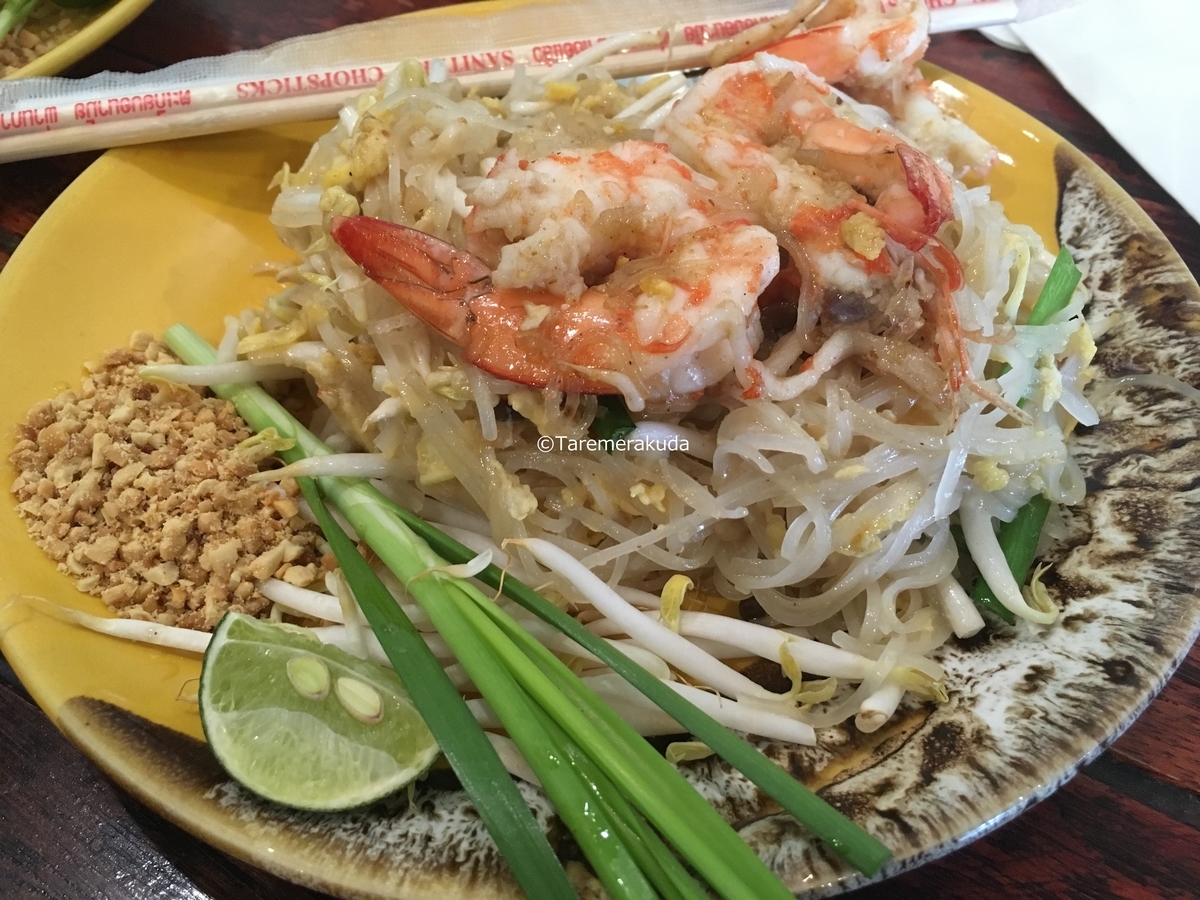 f:id:taremerakuda:20190914010037j:plain f:id:taremerakuda:20190914010037j:plain