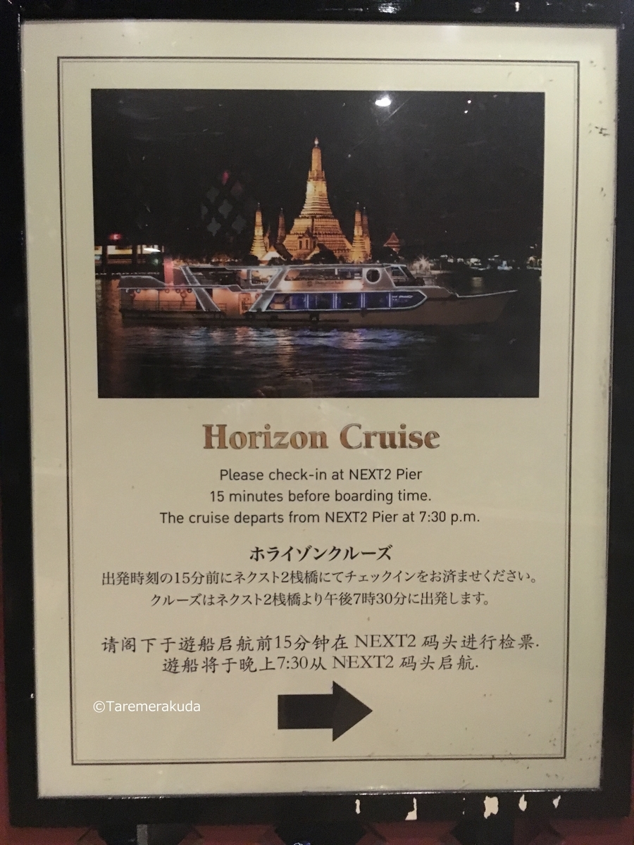 f:id:taremerakuda:20190918222209j:plain f:id:taremerakuda:20190918222209j:plain