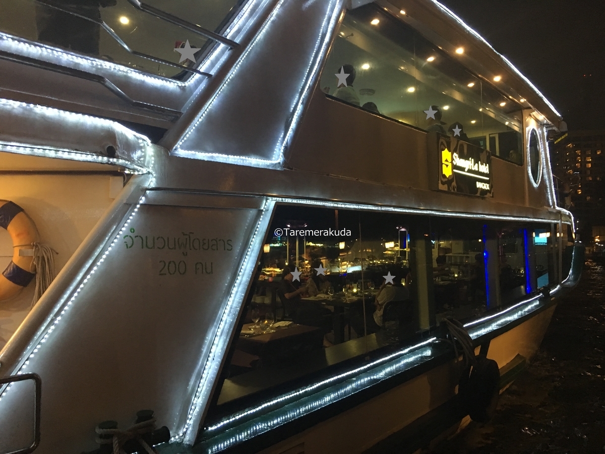 f:id:taremerakuda:20190918222232j:plain f:id:taremerakuda:20190918222232j:plain