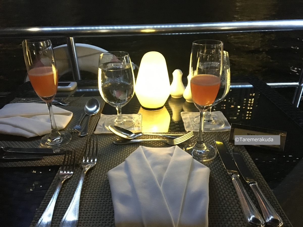 f:id:taremerakuda:20190918223021j:plain f:id:taremerakuda:20190918223021j:plain