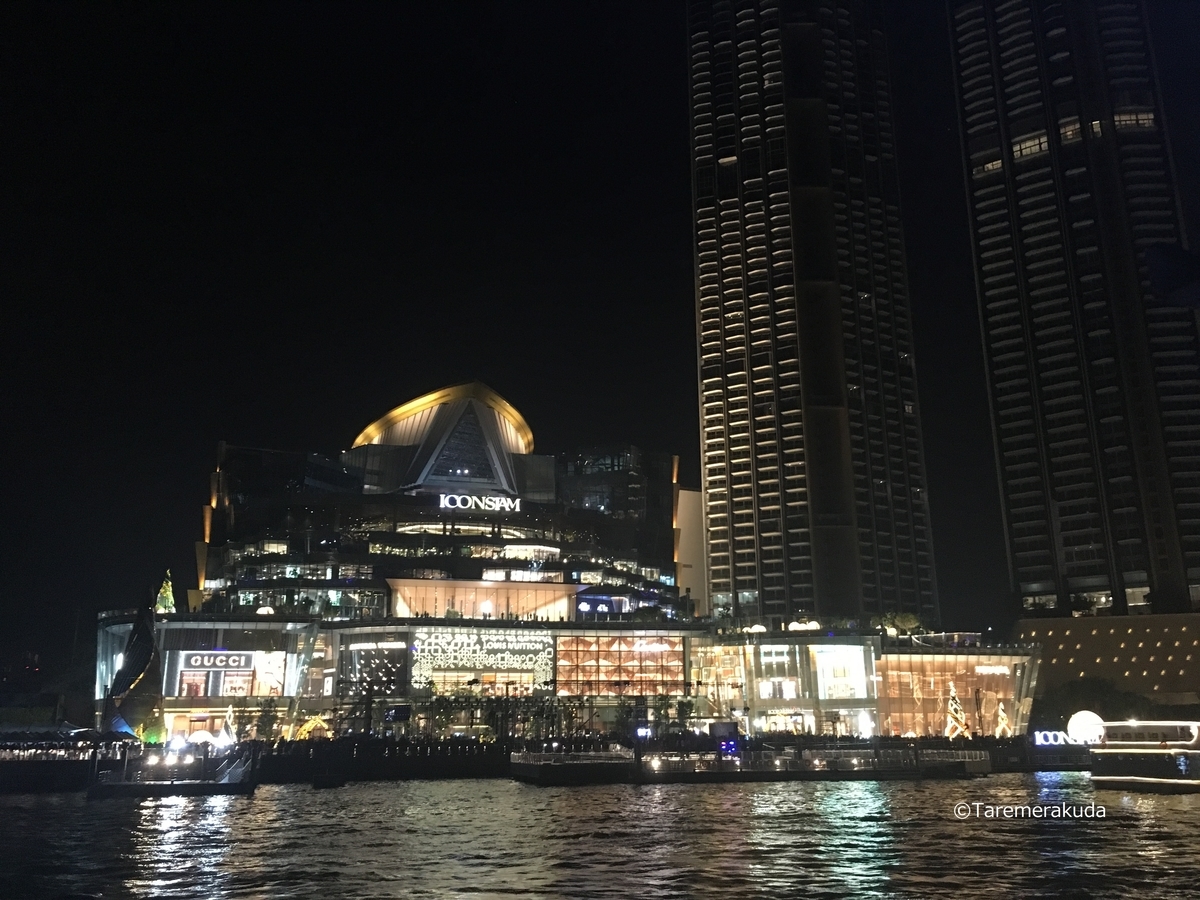 f:id:taremerakuda:20190918223213j:plain f:id:taremerakuda:20190918223213j:plain