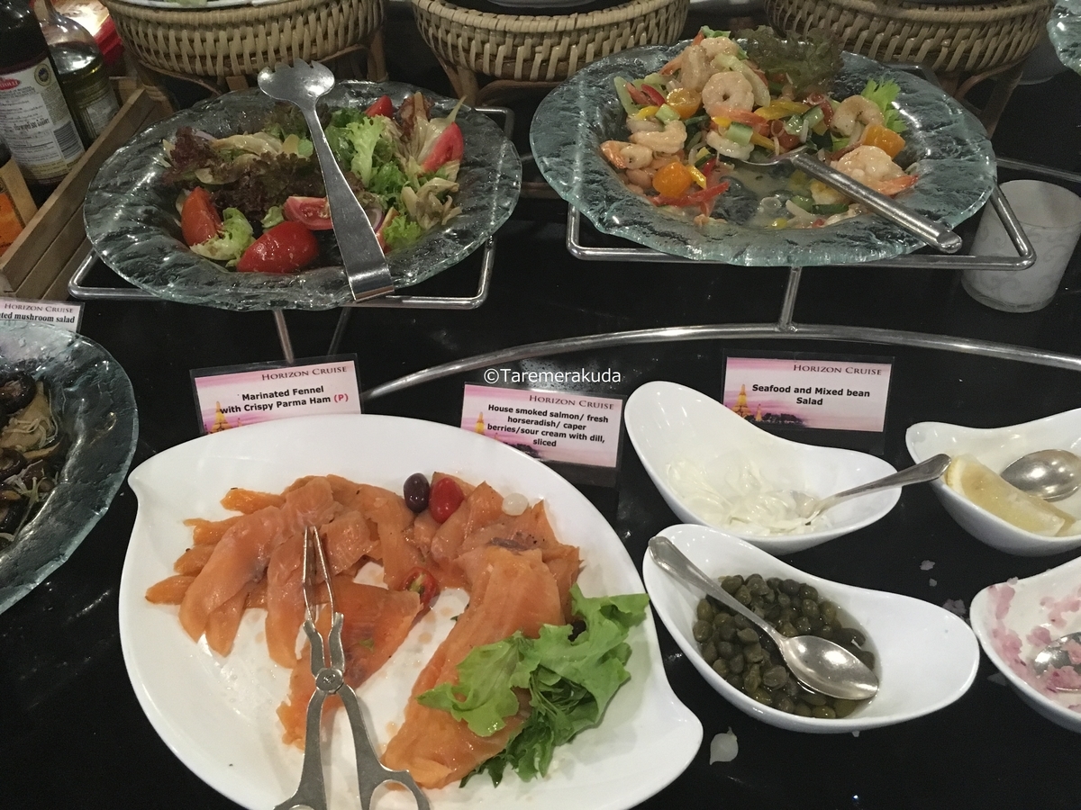 f:id:taremerakuda:20190918223504j:plain f:id:taremerakuda:20190918223504j:plain