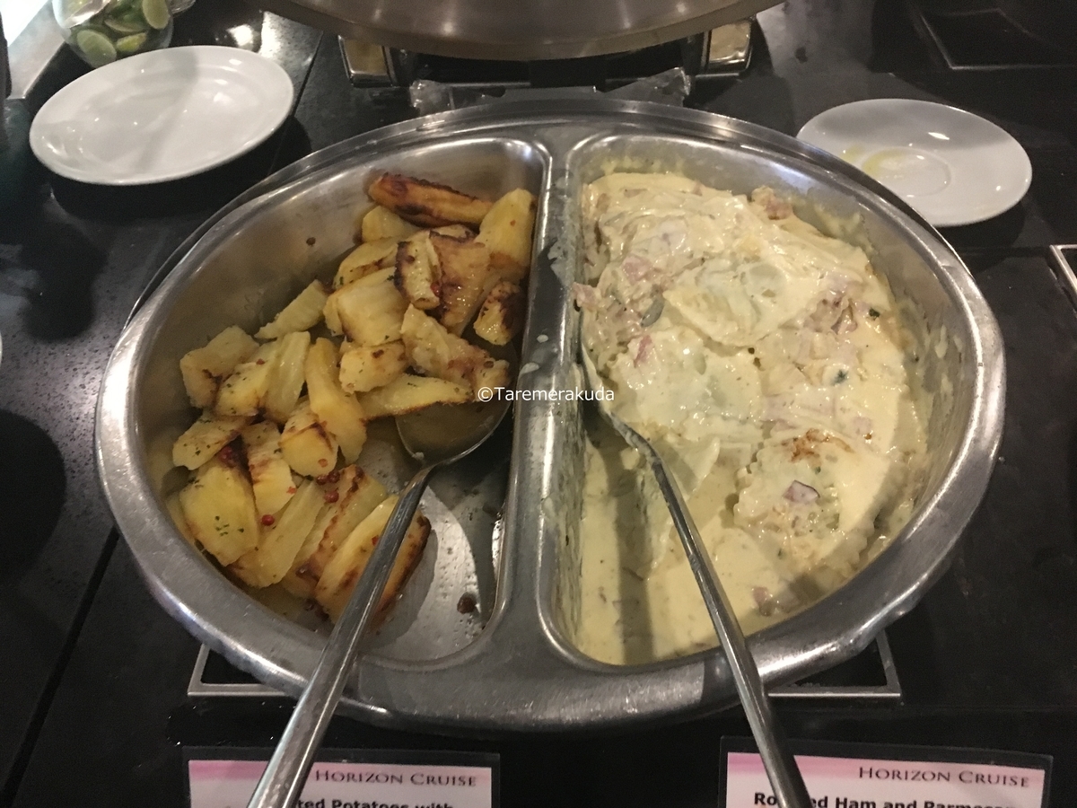 f:id:taremerakuda:20190918223704j:plain f:id:taremerakuda:20190918223704j:plain