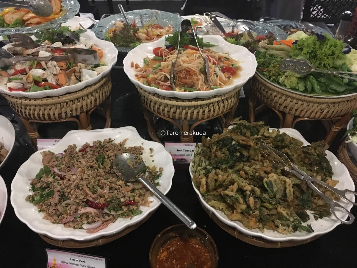 f:id:taremerakuda:20190918223749j:plain f:id:taremerakuda:20190918223749j:plain