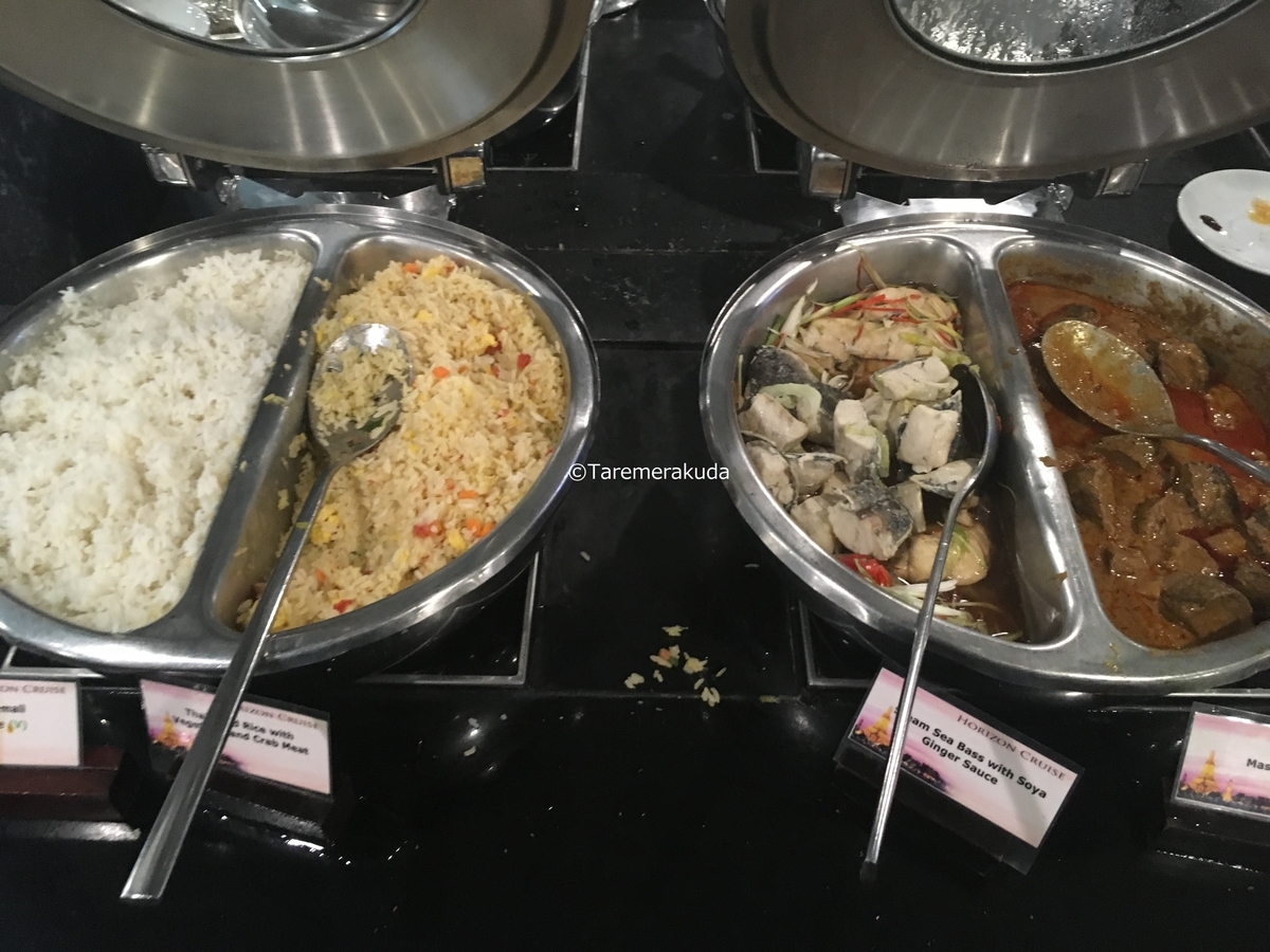 f:id:taremerakuda:20190918224453j:plain f:id:taremerakuda:20190918224453j:plain