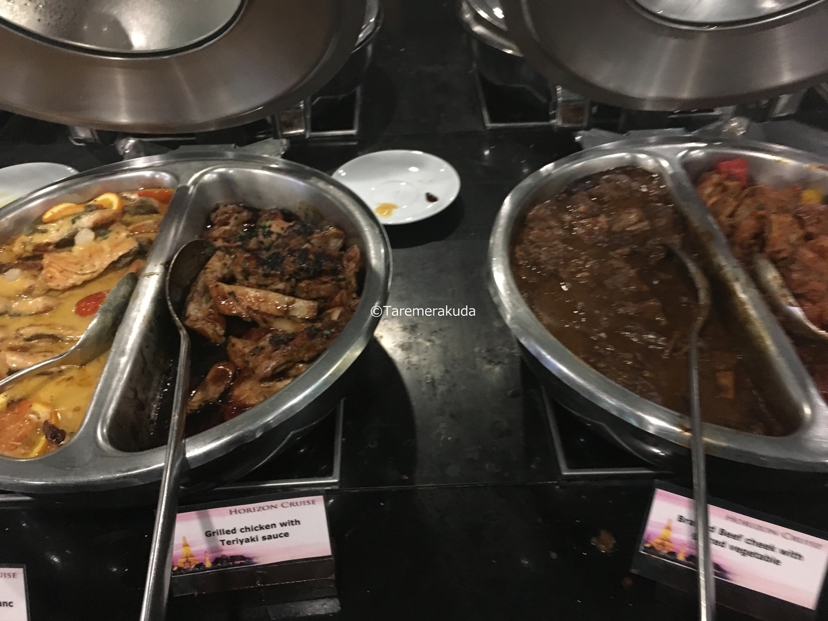 f:id:taremerakuda:20190918224531j:plain f:id:taremerakuda:20190918224531j:plain