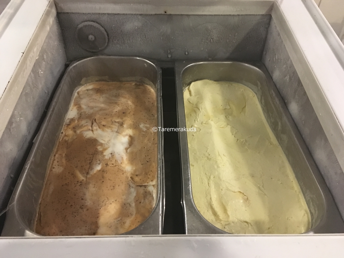 f:id:taremerakuda:20190918224725j:plain f:id:taremerakuda:20190918224725j:plain