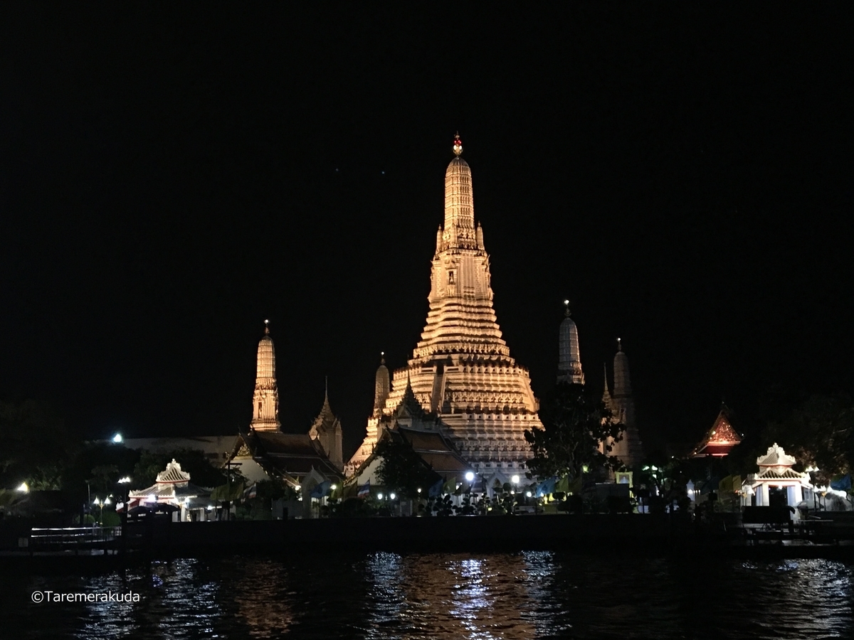 f:id:taremerakuda:20190918224755j:plain f:id:taremerakuda:20190918224755j:plain