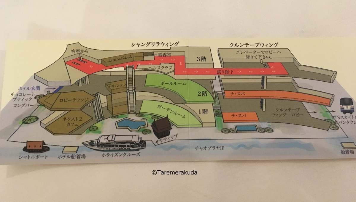 f:id:taremerakuda:20190918231521j:plain f:id:taremerakuda:20190918231521j:plain