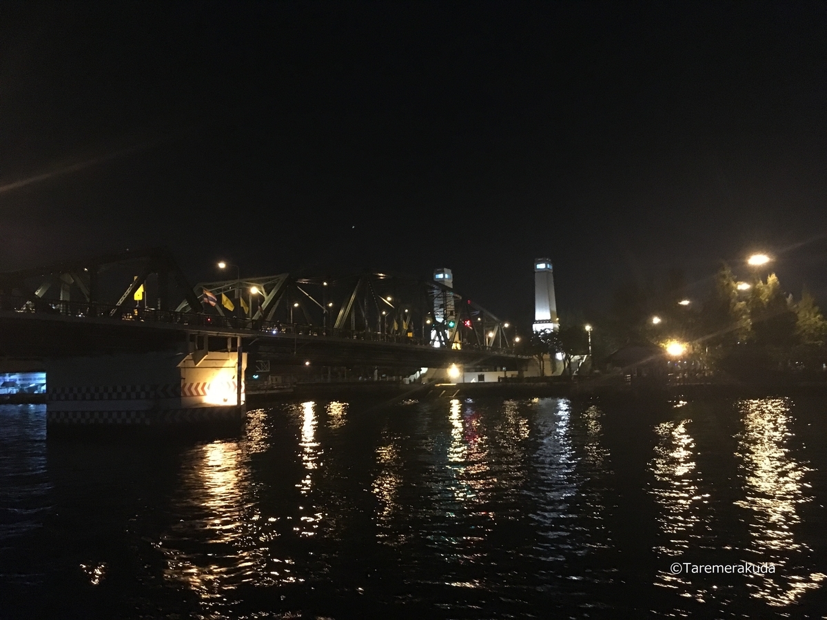 f:id:taremerakuda:20190918231627j:plain f:id:taremerakuda:20190918231627j:plain