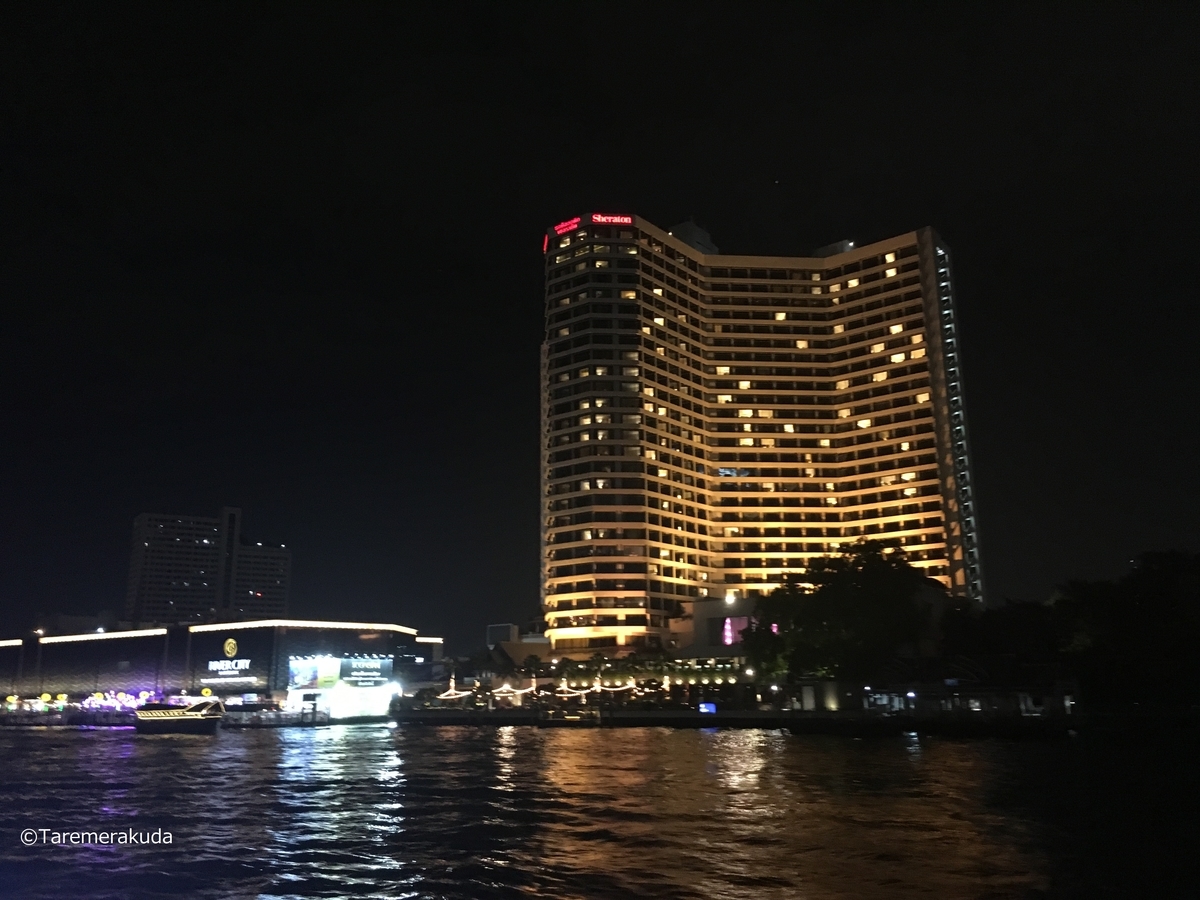 f:id:taremerakuda:20190918231652j:plain f:id:taremerakuda:20190918231652j:plain