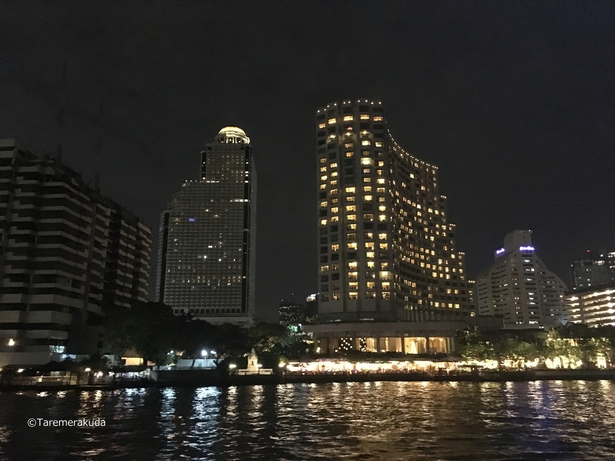 f:id:taremerakuda:20190918231714j:plain f:id:taremerakuda:20190918231714j:plain