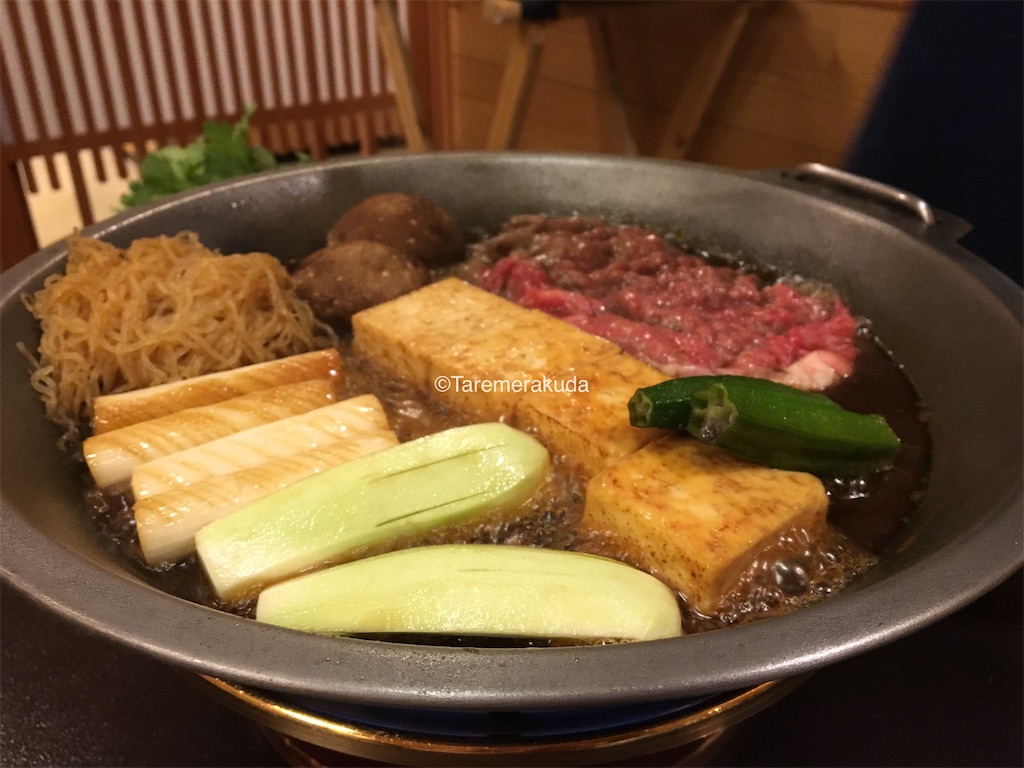 f:id:taremerakuda:20191215235045j:image