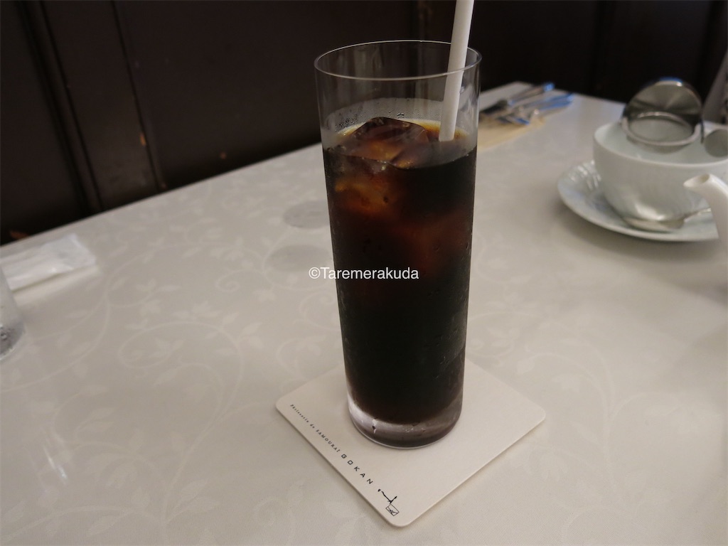f:id:taremerakuda:20191217003404j:image f:id:taremerakuda:20191217003404j:image