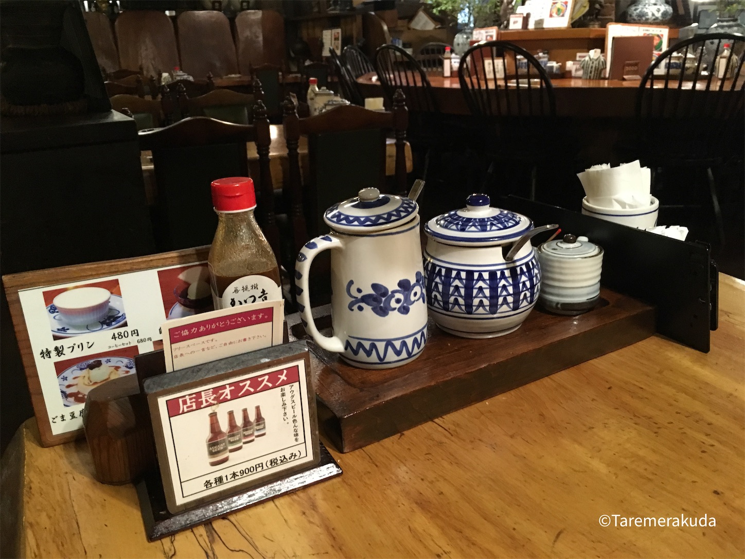 f:id:taremerakuda:20220101171942j:image