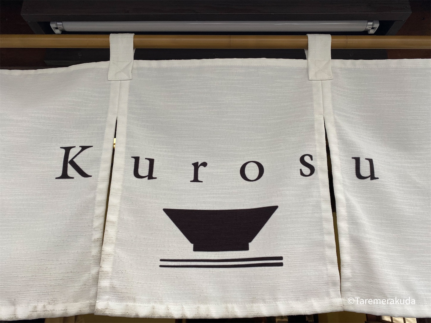 f:id:taremerakuda:20220323200848j:image f:id:taremerakuda:20220323200848j:image