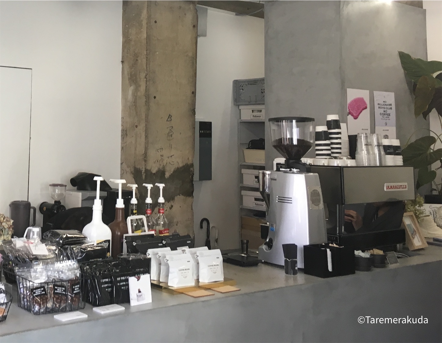 NO COFFEE』センスが光るカフェの芸術的ラテ - 福岡 / 平尾