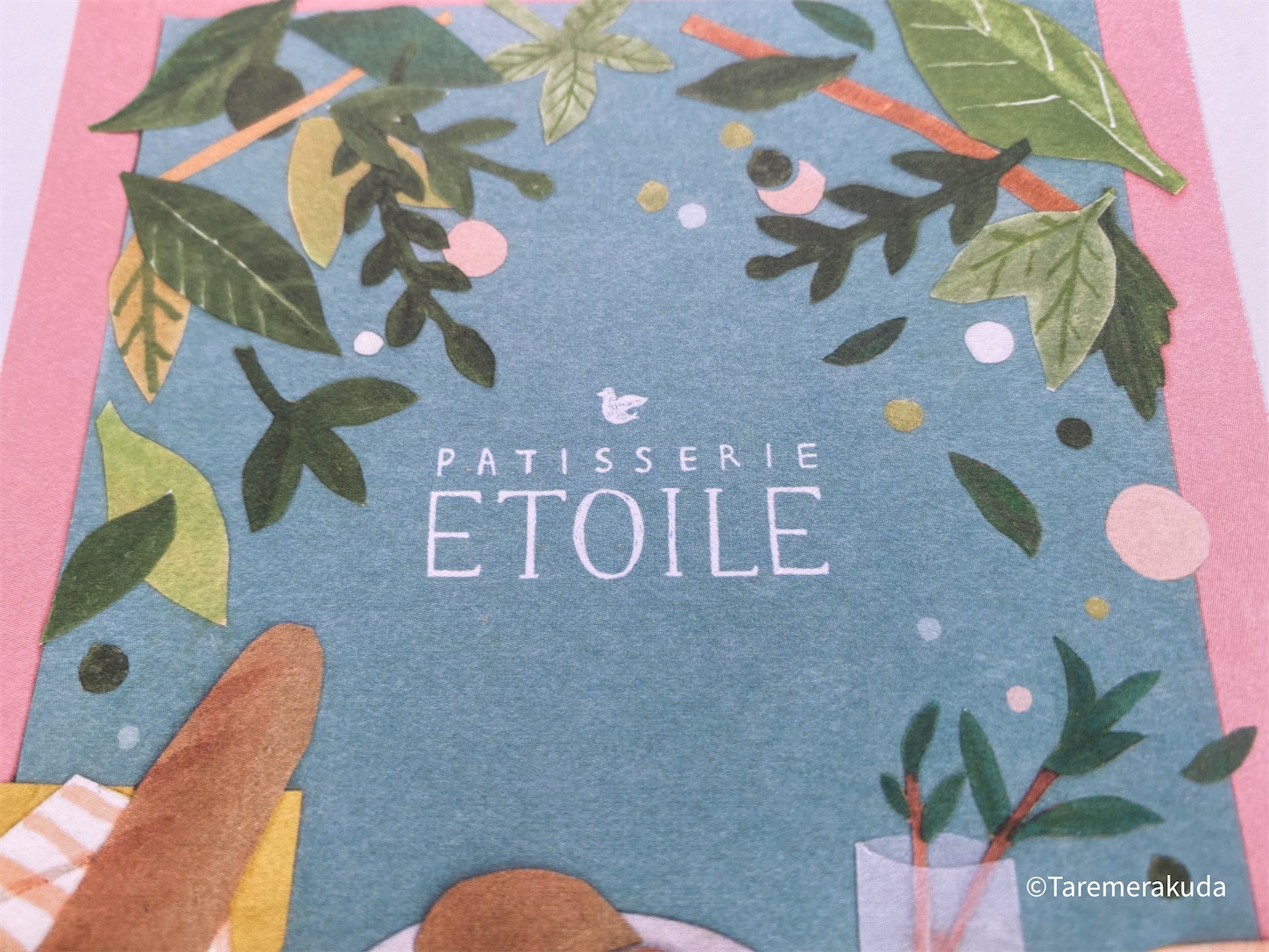 ETOILE』マドレーヌが絶品すぎました - ソウル / カロスキル