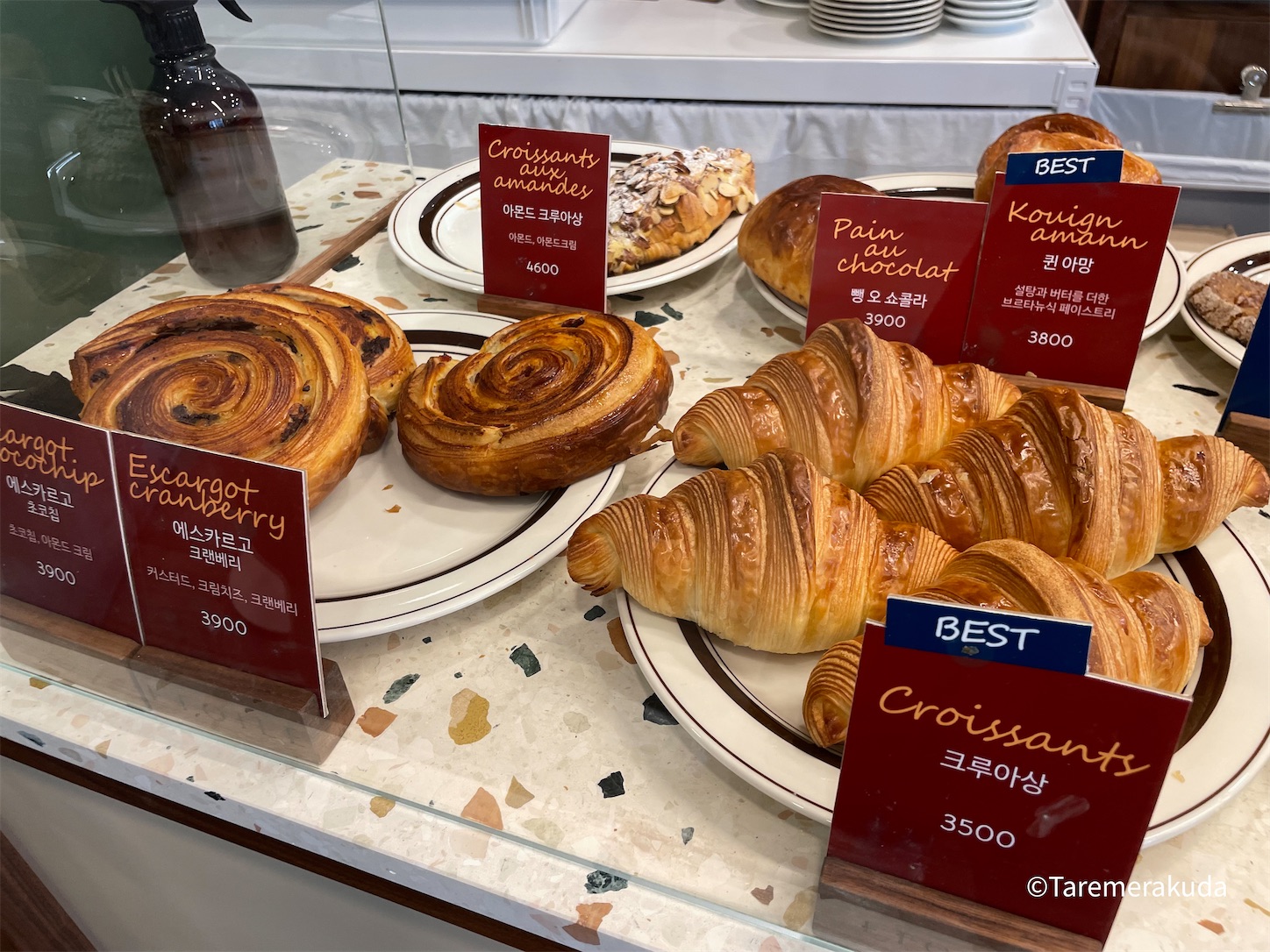 ETOILE』マドレーヌが絶品すぎました - ソウル / カロスキル ETOILE』マドレーヌが絶品すぎました - ソウル / カロスキル