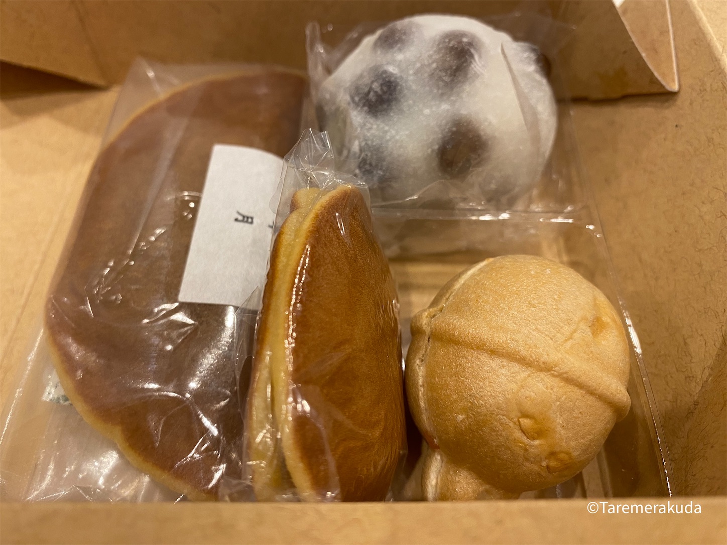 f:id:taremerakuda:20230520120421j:image f:id:taremerakuda:20230520120421j:image