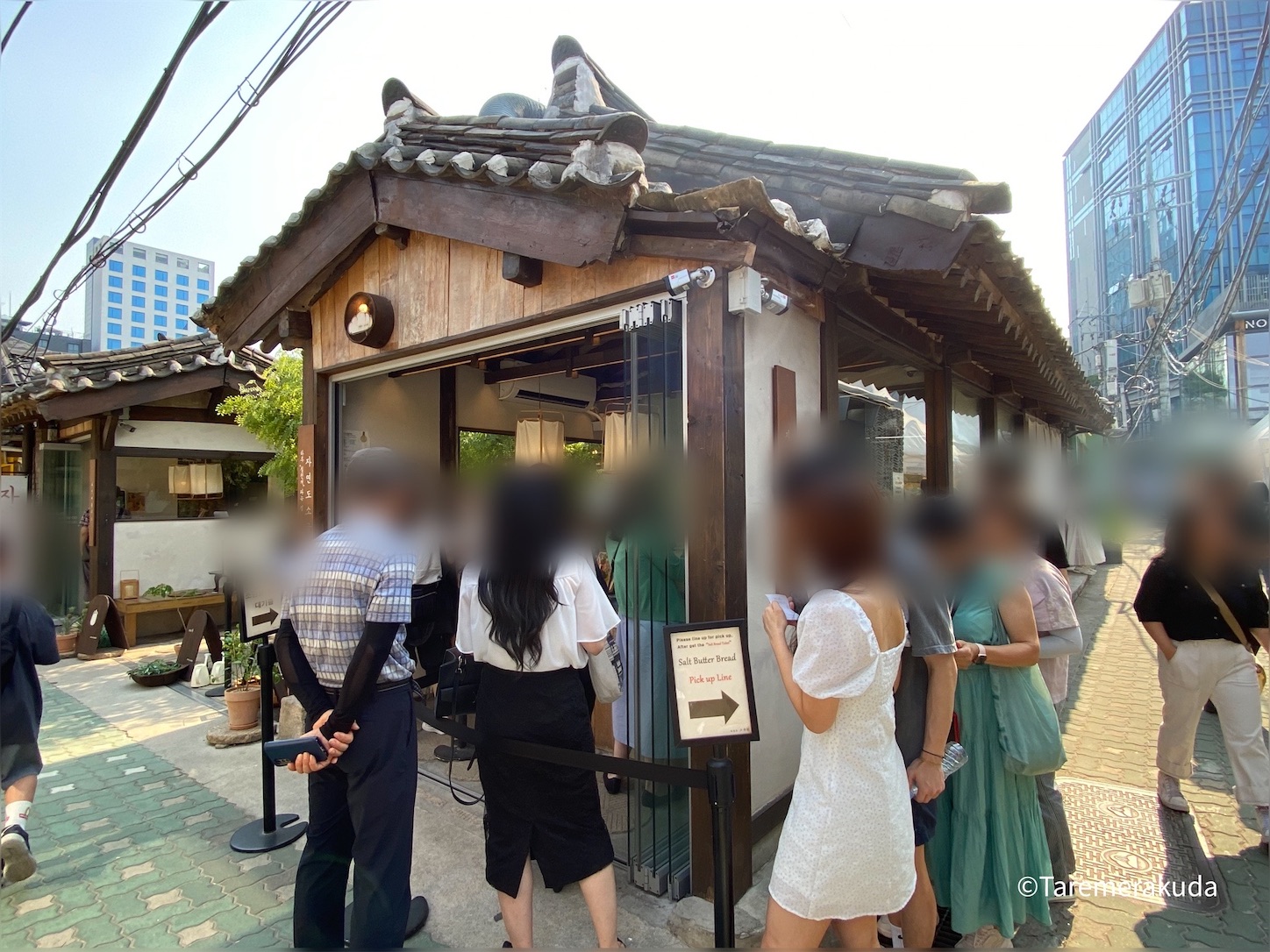 f:id:taremerakuda:20240721182007j:image