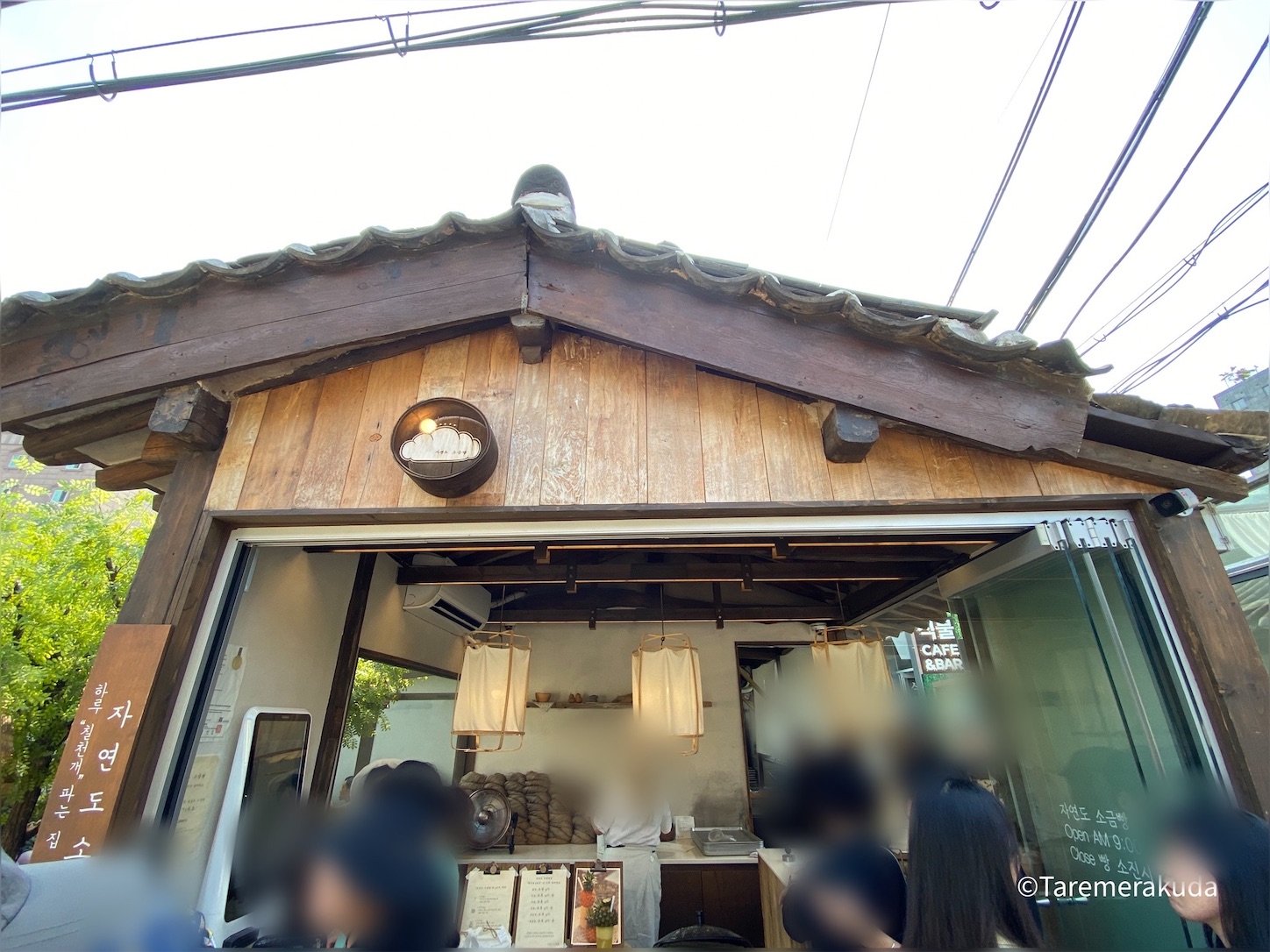f:id:taremerakuda:20240721182018j:image