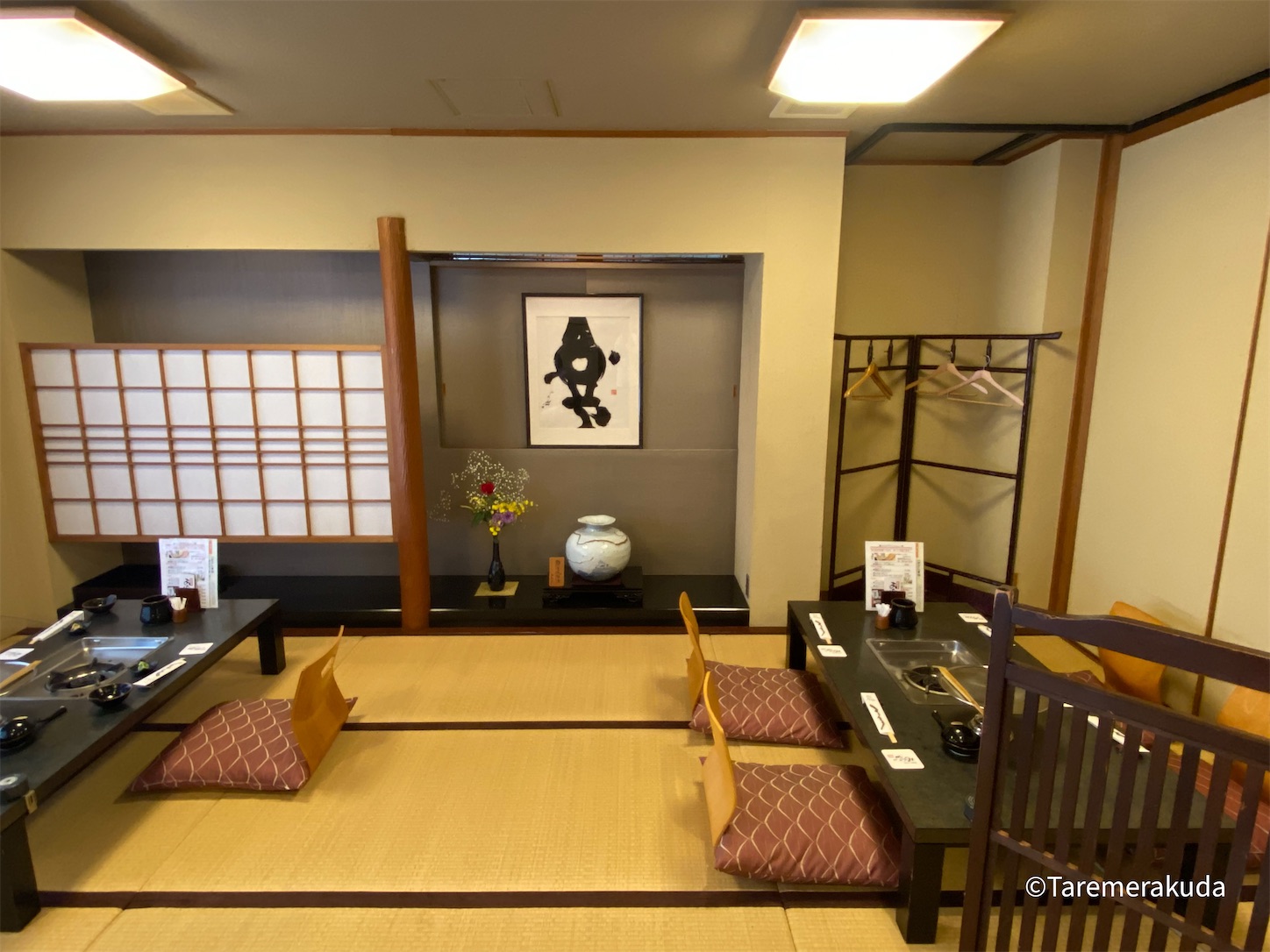 f:id:taremerakuda:20241023001502j:image