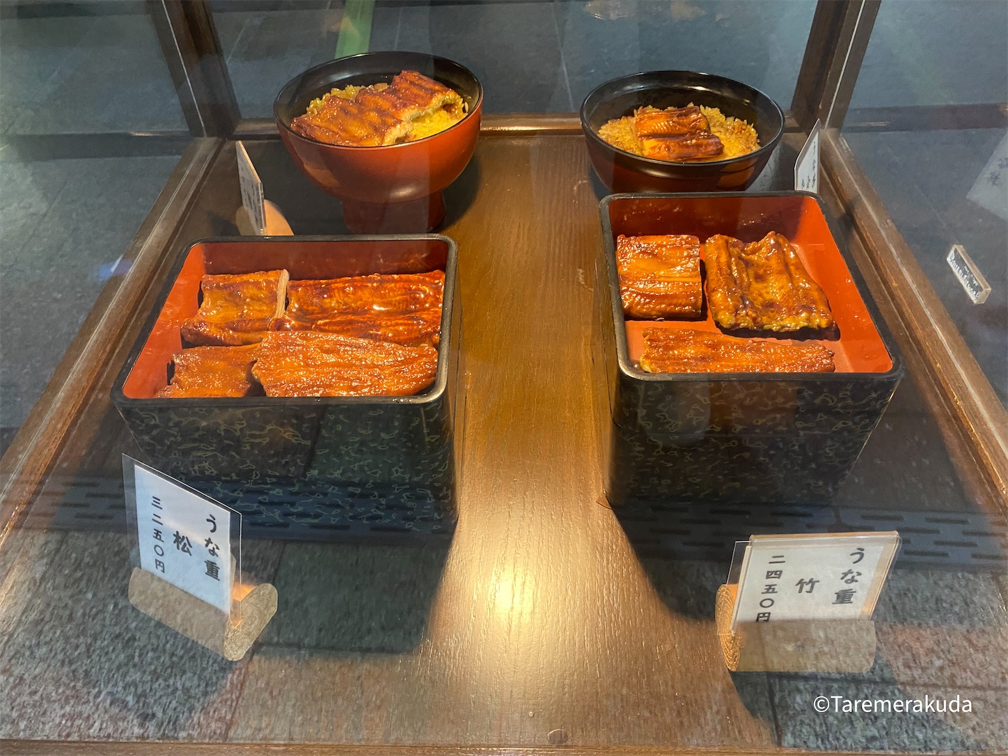 f:id:taremerakuda:20241026153603j:image