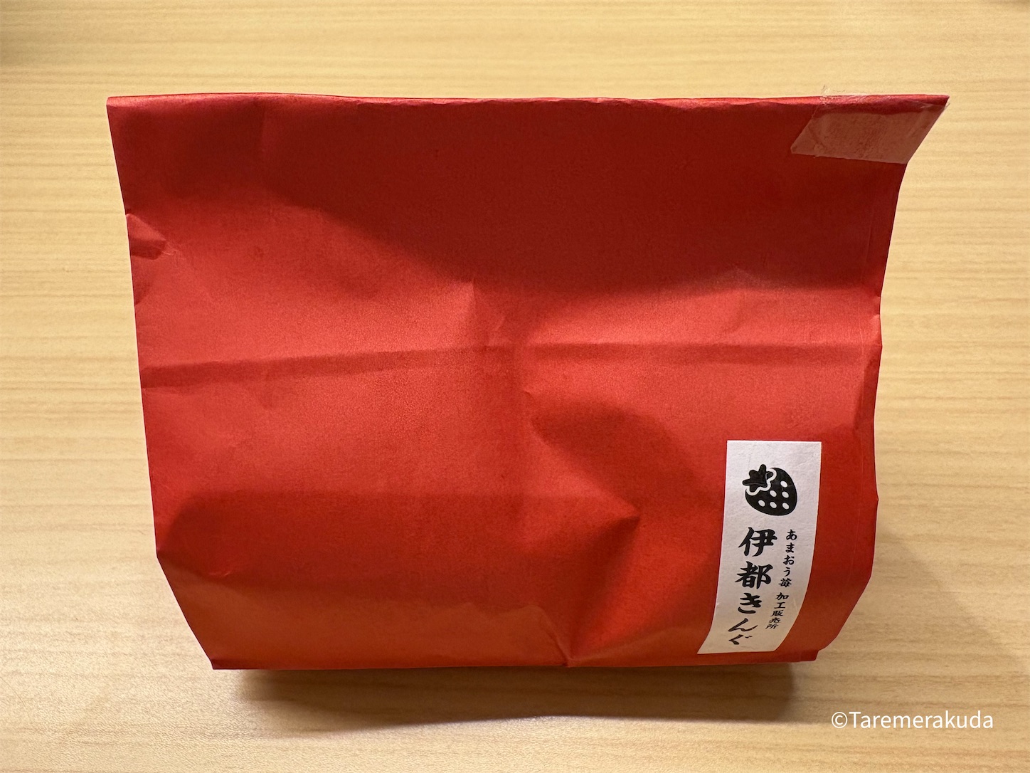 f:id:taremerakuda:20250504164115j:image