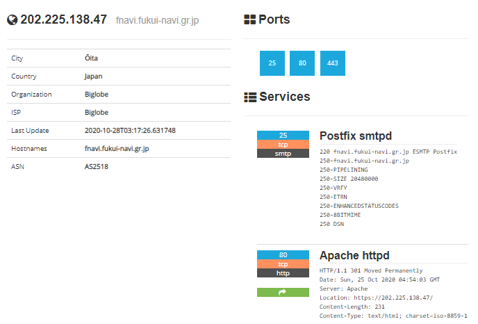 f:id:tarenagashi_info:20201109202941p:plain f:id:tarenagashi_info:20201109202941p:plain
