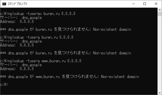 f:id:tarenagashi_info:20201114025211p:plain