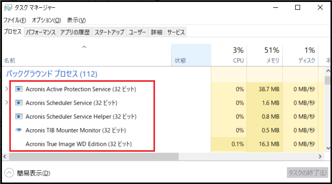 f:id:tarenagashi_info:20201114180745p:plain