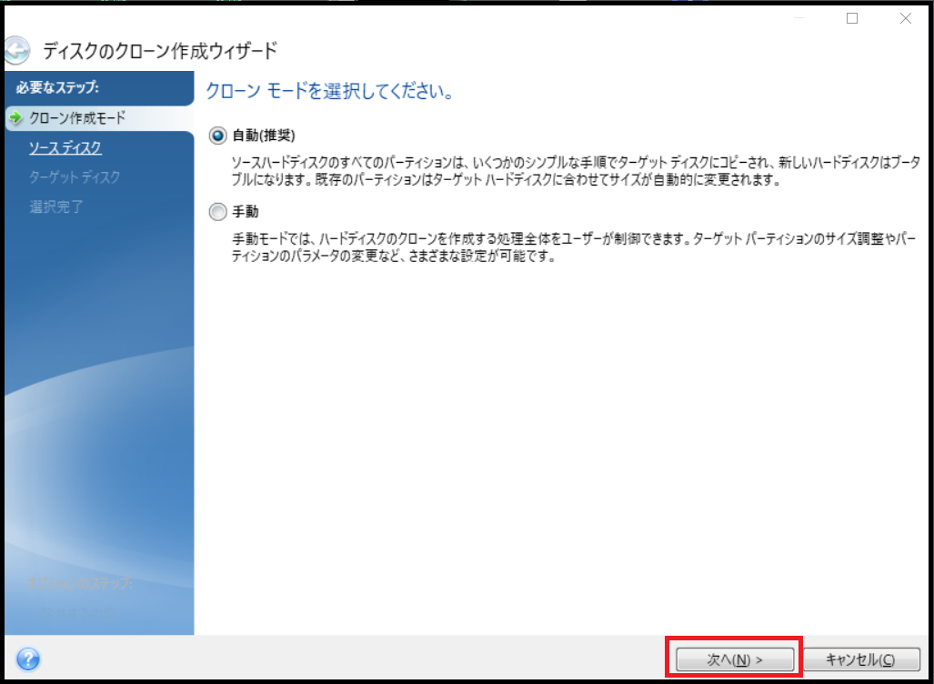 f:id:tarenagashi_info:20201115140639p:plain