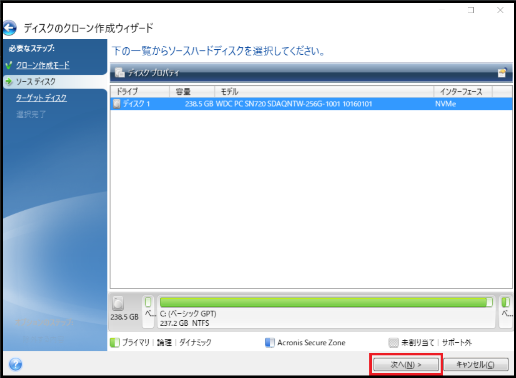 f:id:tarenagashi_info:20201115140818p:plain