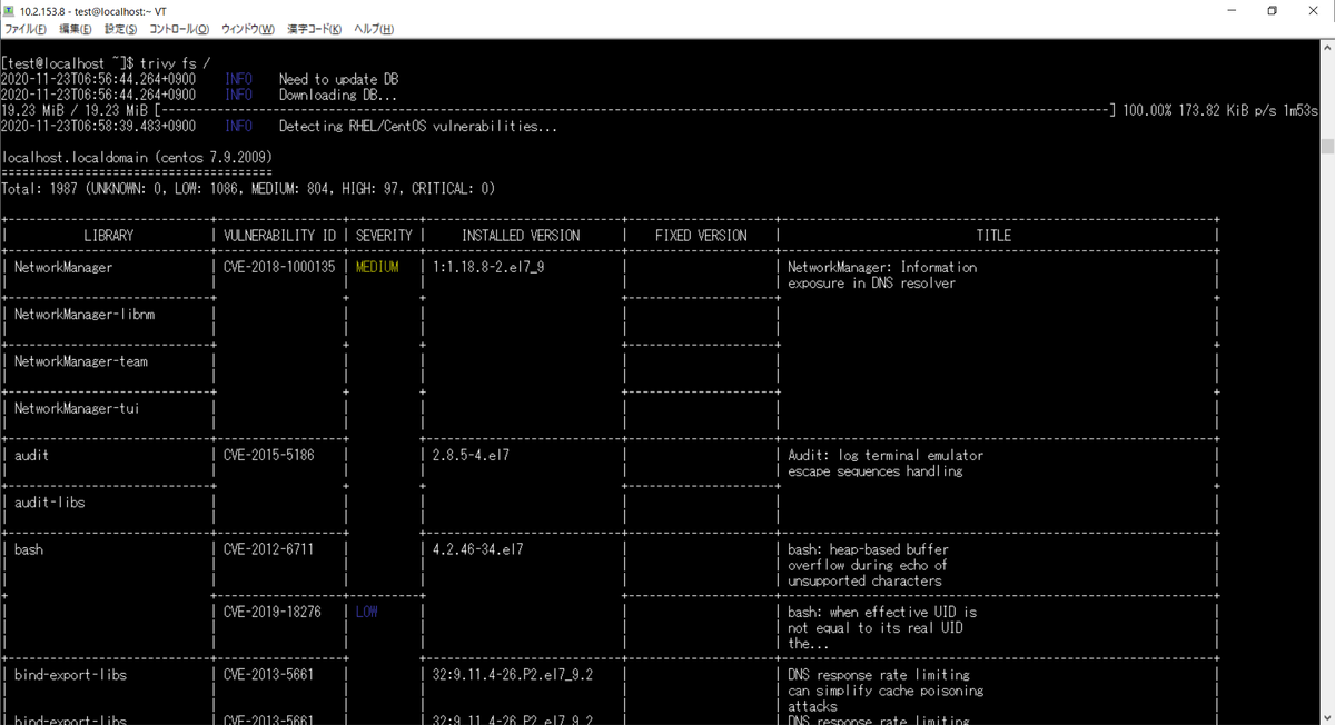 f:id:tarenagashi_info:20201123001049p:plain