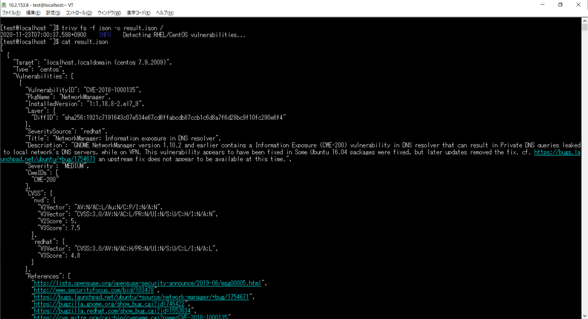 f:id:tarenagashi_info:20201123001128p:plain