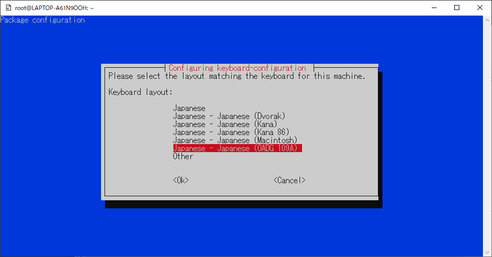 f:id:tarenagashi_info:20201123034727p:plain:w240