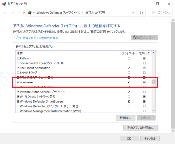f:id:tarenagashi_info:20201123035214p:plain:h180