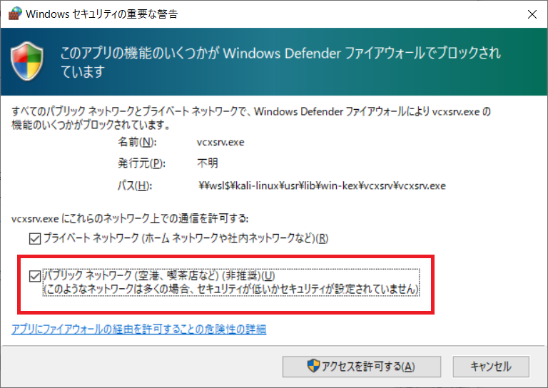 f:id:tarenagashi_info:20201123040458p:plain:h180
