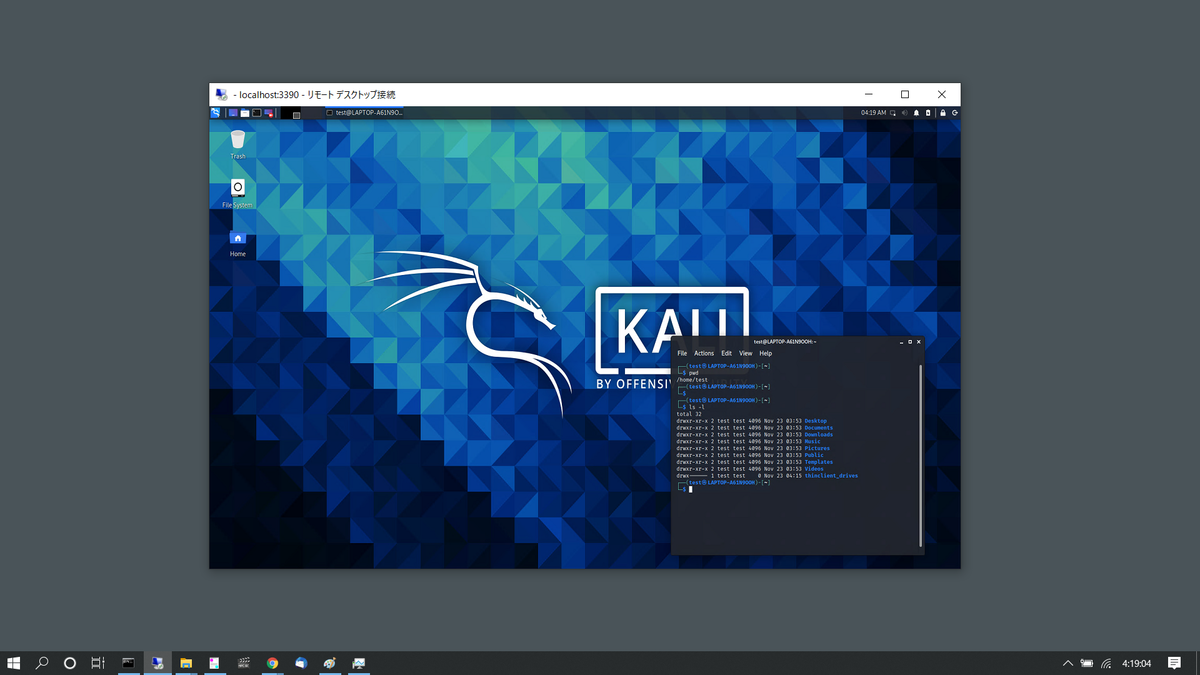 f:id:tarenagashi_info:20201123043716p:plain:h240