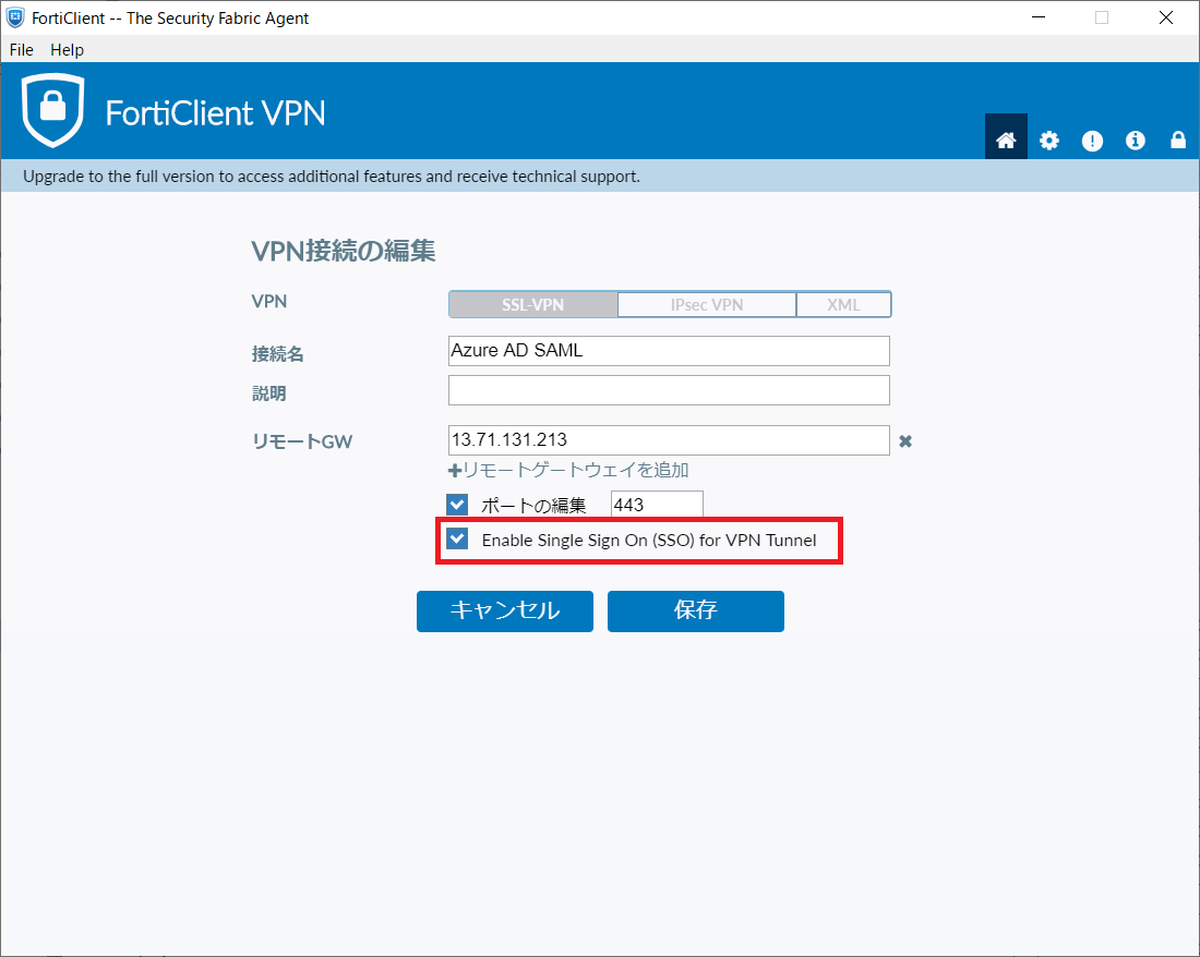 f:id:tarenagashi_info:20201129044129p:plain