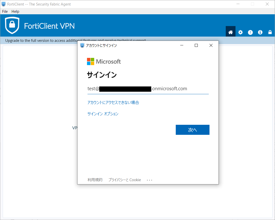 f:id:tarenagashi_info:20201129044441p:plain