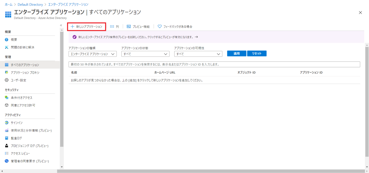 f:id:tarenagashi_info:20201129045643p:plain