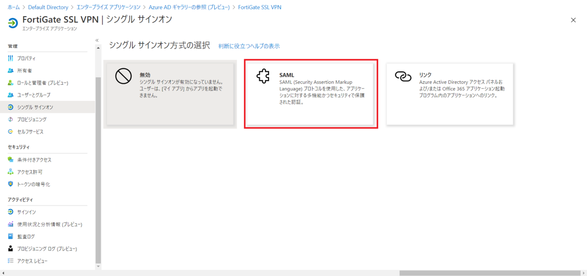 f:id:tarenagashi_info:20201129052413p:plain
