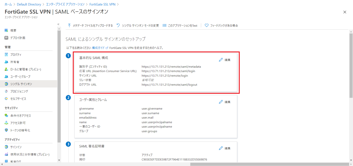 f:id:tarenagashi_info:20201129052529p:plain
