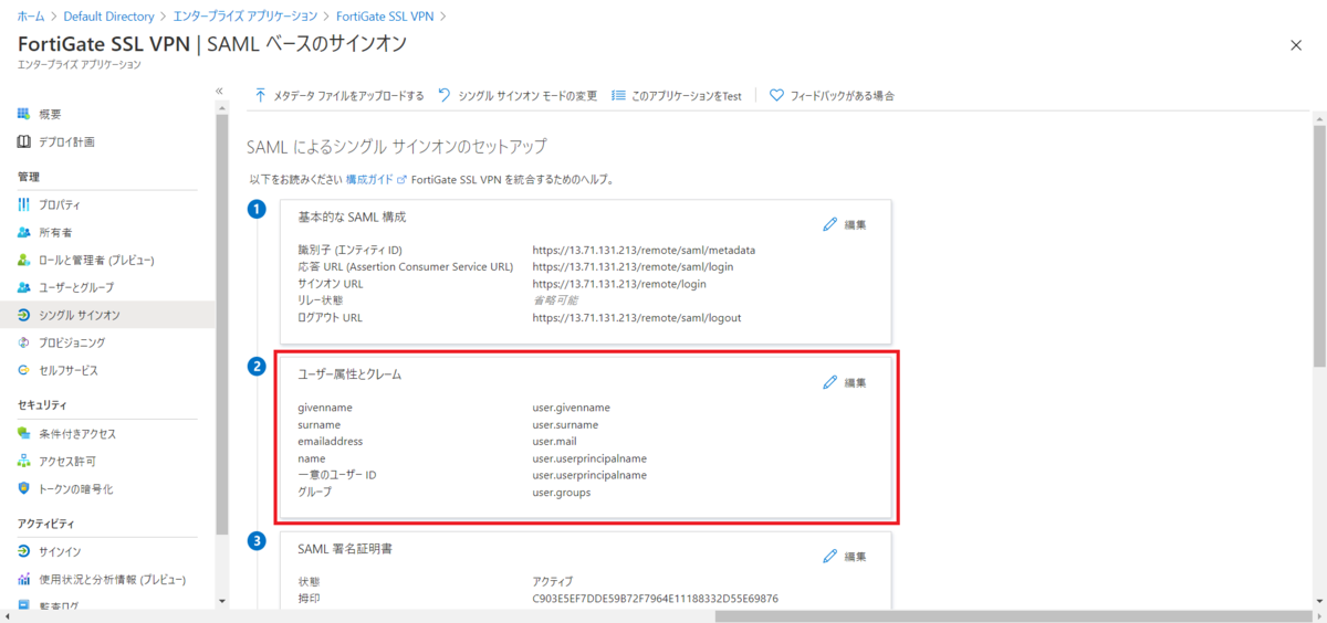 f:id:tarenagashi_info:20201129052624p:plain