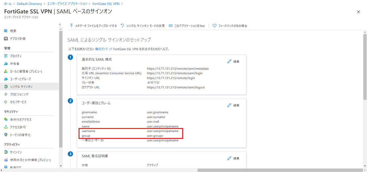 f:id:tarenagashi_info:20201129055446p:plain